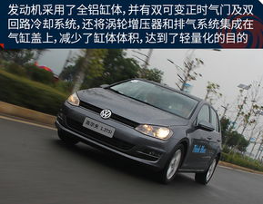 汽车排量1.2耗油多少